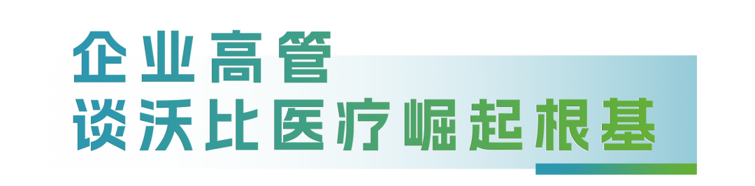 亲历CFCVD辉煌二十周年 见证“原创新势力”崛地而起 (4).png