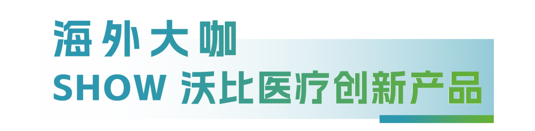 亲历CFCVD辉煌二十周年 见证“原创新势力”崛地而起 (2).png